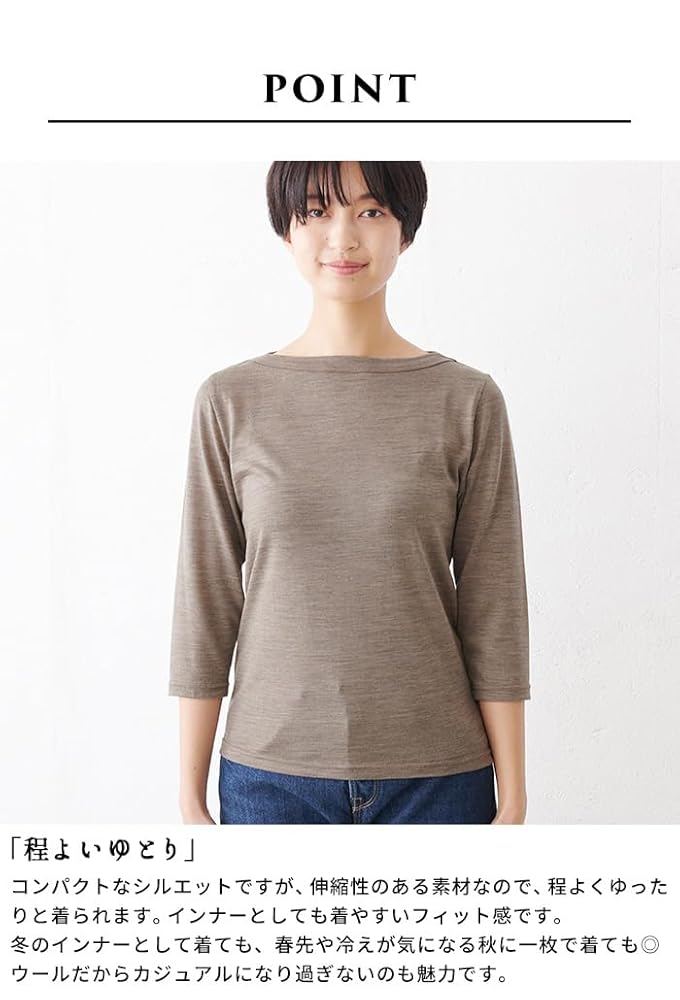 ORTOVOX メリノウール100% アンダーウェア merino_inner2024_news.jpg?v=